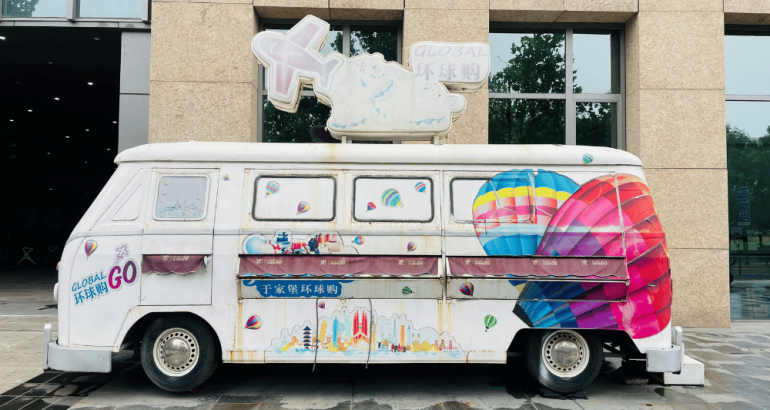 Artcal - Van With Branding On Side - Vehicle Branding Blog